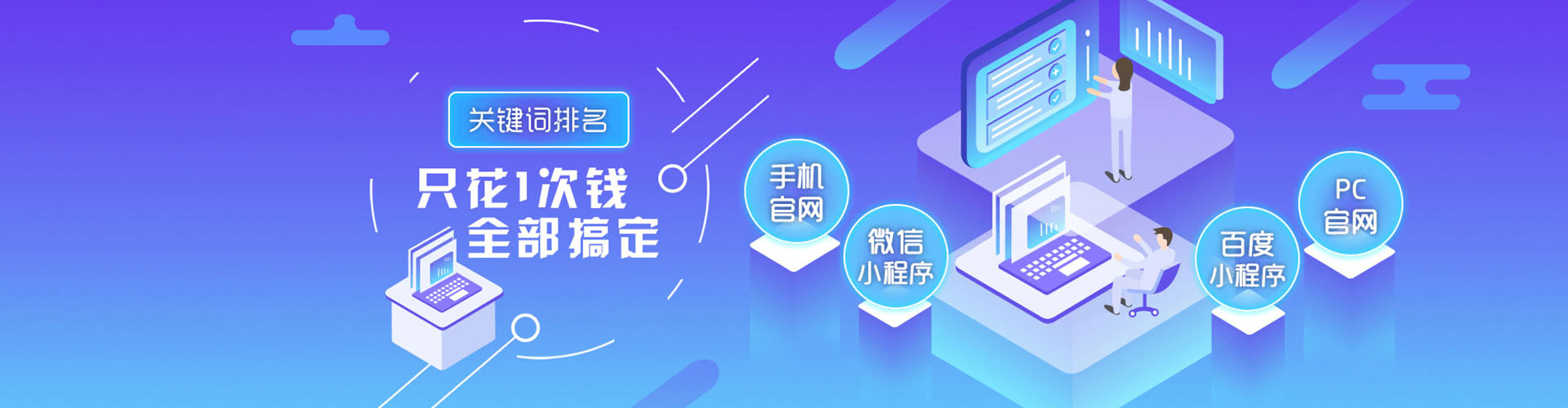 卫辉快手信息流