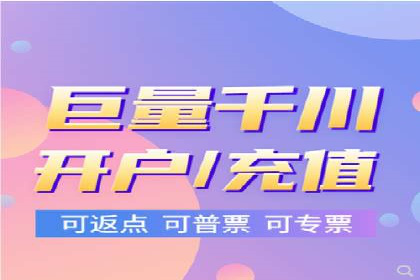 SEM开户经验谈：如何实现精准营销