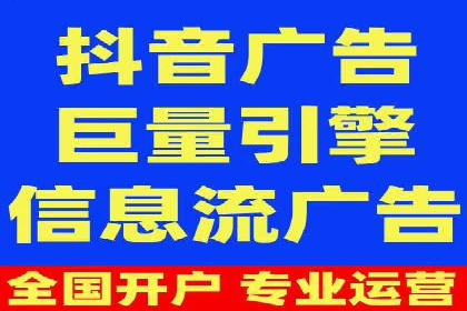 百度广告竞价如何助力本地企业拓展市场？